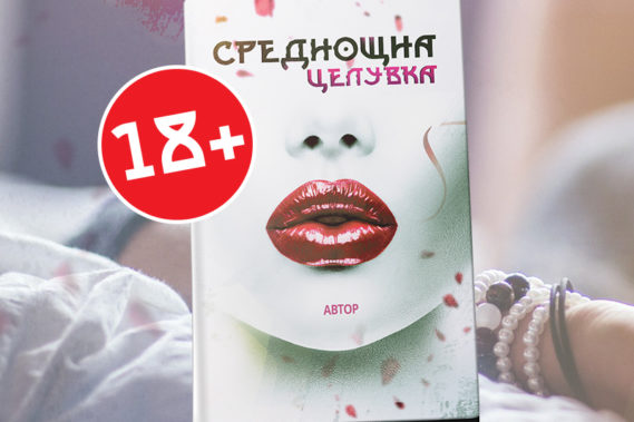 Реалността е нещо сложно